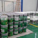 Manufacturer: Black Colour PU Waterproof Coating thumbnail-3