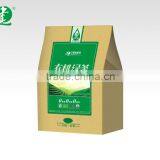 Yihealth Organic Green Tea YJ-GOP thumbnail-1