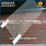 98% Transparency, Smart Phone Clear Screen Protector for BBKX5, Best Quality