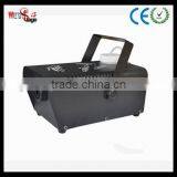 Express 400w Fog Machine 0.3L Tank Capacity Stage Fog Machine thumbnail-1