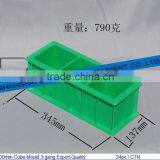 Export Quality 15cm 3 Gangs Cube Mould thumbnail-2