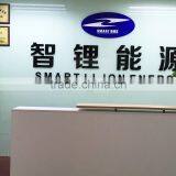 Shenzhen Smart Li-Ion Energy Technology Co., Ltd. company overview - view 1 thumbnail