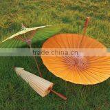 Top Design Garden Parasol Sun Umbrella