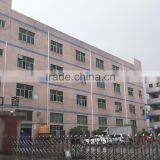 Shenzhen Aolq Electronic Co., Ltd. company overview - view 1 thumbnail