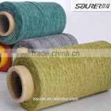 Chenille Dyed Yarn thumbnail-4