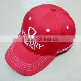3d Embroidered Cotton Sports Cap thumbnail-1
