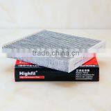 High Quality Cabin Air Filter TS6039 9643147580 CF9242 for CITROEN PEUGEOT thumbnail-2