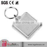 Many Kinds of Promotional Plastic Acrylic Key Chain thumbnail-2