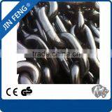 Lifting Tools Used Steel Chain/ Chains/ Steel Chain thumbnail-1