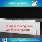 Colored UHMWPE Scraper Blade/forming Board/UHMWPE Wear Resistent Part for Paper Industrial