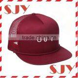 Wholesale Flat Brim 5 Panel Mesh Back Trucker Cap thumbnail-1