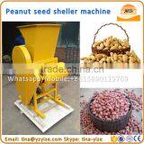 Peanut Sheller , Small Peanut Shelling Machine , Groundnut Sheller Machine