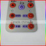 Carbon Paste Printed Circuit Membrane Switch for Electronic Scales thumbnail-3