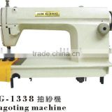 JG-1338 Fagoting stitch sewing machine