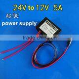AC24V to DC12V 5A 60w CCTV System Power Supply Step Down Power Supply