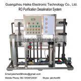 500L/H Drinking Water Treatment Plant for Sale thumbnail-1