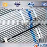 Construction Material Steel Pipe Manufacturer thumbnail-2