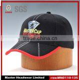 Wholesale Mesh Sports Cap - Superb Cooling Effect for Summer Activities