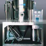 High-Speed Centrifugal Spray Dryer