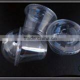 Disposable PET 5oz,8oz,10oz,12 oz Plastic Ice Cream Cup With Lid thumbnail-2