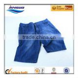 Organic Polyester Cotton denim textile fabric in Guangdong