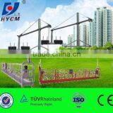 2016 Chian Shandong new model China Aerial Suspended Platform for construction ,building material hoist