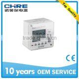 Automatic Digital Timer Switch NBL-711A