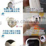 Liposonix Fat Reduction Skin Tightening 3d Full Body Shape Massager thumbnail-6