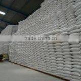 Joint Venture Company For Rice Production Processing And Export company overview - view 2 thumbnail