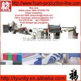 PE Foam Extrusion Line (TYEPE-120)