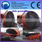 High Granulating Rate Disk Fertilizer Granulator Machine 0086 -13676938131 thumbnail-1