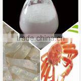 China Made D-glucosamine Hydrochloride Powder