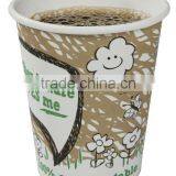 Disposable PLA Paper Cup/disposable Paper Cup/coffee Paper Cup thumbnail-2