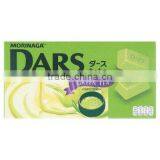 Dars Chocolate thumbnail-3