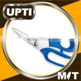 Taiwan Made High Quality 8" Stainless Professional Dressmaking Heavy Duty Tailor Shears Tailoring Scissors thumbnail-1