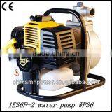 1.5 hp Gasoline Water Pump thumbnail-1