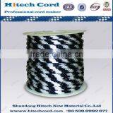 PP Multifilament Solid Braided Rope thumbnail-5