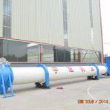 Firewood Wood Chips PKS High Quality Performance Rotary Dryer Machine