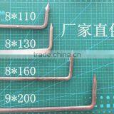 High Carbon Steel Round Steel Cramp thumbnail-2