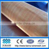 Red Copper Mesh Screens (Original Factory 20years)