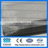 Plaind Weave Fiberglass Window Screen 120g/m2 x 18x16 /stainless Steel Window Screen