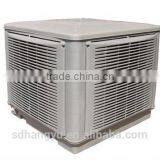 Best Selling Outdoor Air Cooler Lowest Price thumbnail-2
