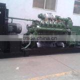 China Professional300-600 kw Gas Generator