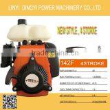 49CC Petrol Engine for Brush Cutter thumbnail-1