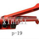 P-19 Strap Tightening Tools thumbnail-1