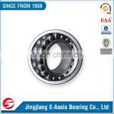 Self-aligning Ball Bearing 1212 for Papermaking Equipment