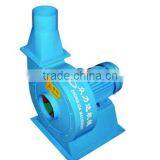 Sucking Machine,feeding Fan Contact:QQ:2850929211 thumbnail-1