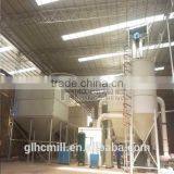 Calcium Carbonate / Stone Raymond Mill Pulverizer Powder Making Machine thumbnail-5