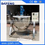 Stainless steel agitated sandwich boiler