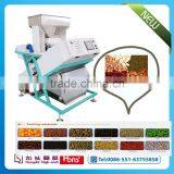 High Quality and Low Price Black Bean Color Sorter Machine From HONS+ thumbnail-2